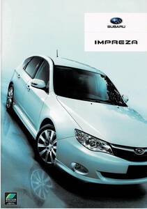 Каталог Subaru Impreza - Сентябрь, 2009