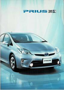  Toyota Prius catalog +OP PRIUS