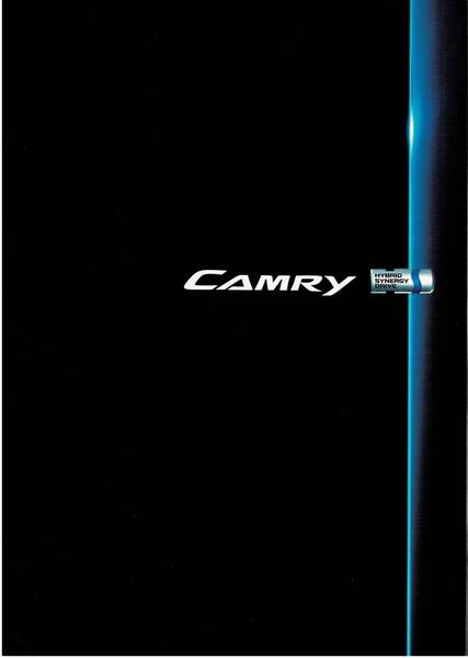 トヨタ カムリ カタログ+OP 2011年9月