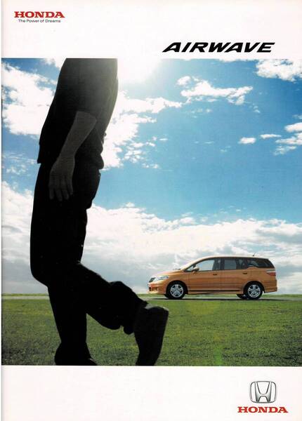 HONDA エアウェイブ カタログ 2009年3月 AIRWAVE ●