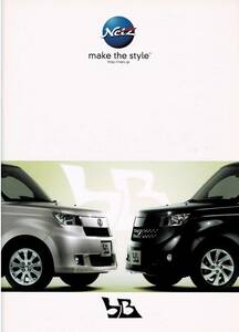  Toyota bB каталог +OP 2009 год 10 месяц 