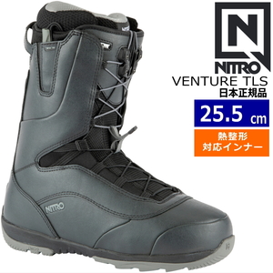 21-22 NITRO VENTURE TLS カラー:BLACK EU39 1/3[25.5cm] メンズ スノーボード ブーツ ナイトロ ニトロ スピードレース 日本正規品