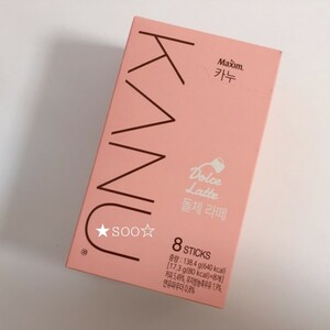 『KANU』カヌ ドルチェ ラテ 8本 コンユ 韓国 マキシム maxim コーヒー