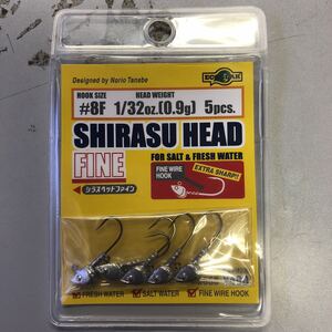 * eko gear silas head fine #8F 1/32oz ajing meba ring Rock Fish 