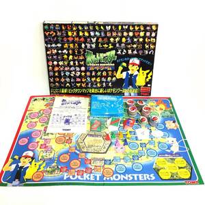 ヤフオク ポケモン ボードゲーム の中古品 新品 未使用品一覧 ヤフオク ポケモン ボードゲーム の中古品 新品 未使用品一覧
