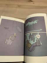 洋書MOEBIUS “INSIDE MOEBIUS TOME5”2008年(フランス語)　メビウス 大友克洋 谷口ジロー 寺田克也 宮崎駿_画像9