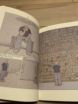 洋書MOEBIUS “INSIDE MOEBIUS TOME5”2008年(フランス語)　メビウス 大友克洋 谷口ジロー 寺田克也 宮崎駿_画像5