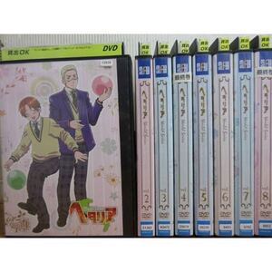 ヘタリア world series 全巻セット DVD レンタル落ち