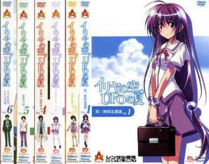 イリヤの空 レンタル落ち DVD 全巻セット