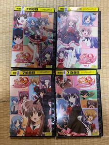 ふぁいなるあぷろーち レンタル落ち DVD 全巻セット