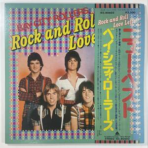 6045 ★美盤 Bay City Rollers/Rock N' Roll Love Letter ※帯付き