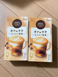 ネスカフェ カフェラテ 7本入り ネスレ スティックコーヒー
