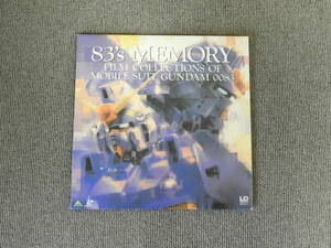  ガンダム　83's Memory Film Collections of Mobile Suit Gundam 0083　レーザーディスク　LD　管理番号 00980の商品画像
