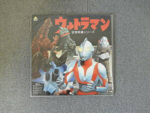  unopened Ultraman empty . special effects series laser disk LD control number 03439