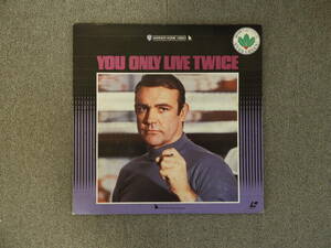 007 is two times .. laser disk LD control number 04208je-m trousers do007