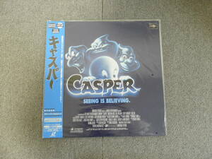  нераспечатанный Casper лазерный диск LD контрольный номер 04351