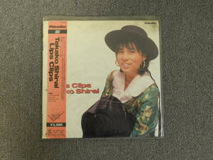  condition no check Shirai Takako present condition goods laser disk single LD control number 04403