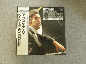 アシュケナージ　ベートーヴェン　ピアノソナタ 第11番 , 第12番　見本盤　レコード　LP　管理番号 04430