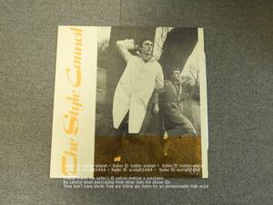 The Style Council　Money Go Round　レコード　UK盤 TSCX2 LP　管理番号 04499　スタイル カウンシル　