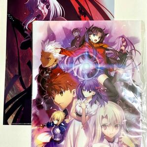 劇場版 Fate/stay night HF 前売り&入場特典クリアファイル 間桐桜 遠坂凛