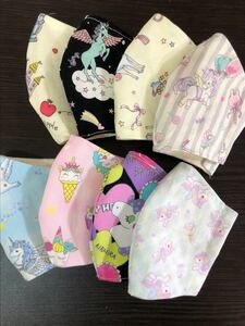インナーガーゼ ハンドメイド 子供用 8まい