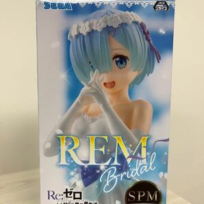 Re：ゼロから始める異世界生活 スーパープレミアムフィギュア レム ブライダルドレスVer.