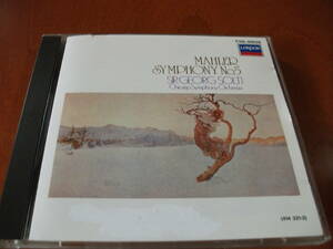 ★【西独盤 CD】ショルティ / シカゴso マーラー / 交響曲 第5番 (Decca 1970)