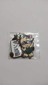 鬼滅の刃 一番くじ きゅんキャララバーマスコット ポン治郎