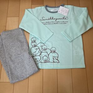 【新品・未使用】すみっコぐらし☆パジャマ☆サイズ130