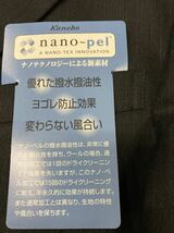 【新品】未使用 オシャレなシングル3ッ釦スーツ サイズ A体4号 背抜き サイドベント 2タック　Kanebo homme ナノテクノロジーによる新素材_画像4