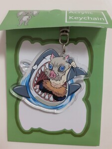 鬼滅の刃 アクリルキーホルダー アクキー 伊之助