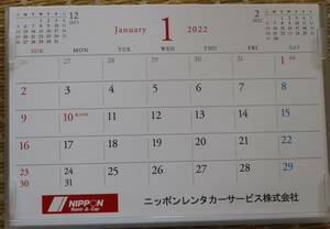 2022 卓上カレンダー 小さめ 壁掛け モニター上に 送料94円~