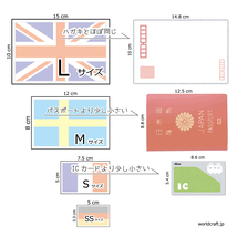 ■L_Mg マグネット国旗【マグネット】Lサイズ 10x15cm 1枚■耐水仕様 マグネットステッカー 磁石 雑貨 車に 南米 リオデジャネイロ SA_画像8