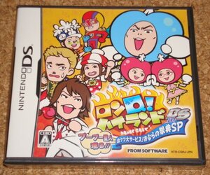 ◆新品◆NDS ロンＱ!ハイランド in DS プープー星人現る!!