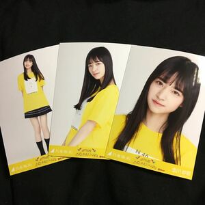 金川紗耶【ライブT 愛知】3種 3枚 乃木坂46 コンプ 生写真 ランダム 会場 乃木坂46 真夏の全国ツアー2019 ナゴヤドーム