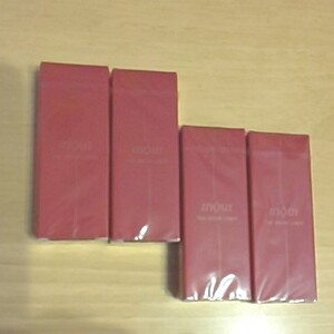 資生堂 インウイアイブロウライナーレフィル4箱 (未使用品)