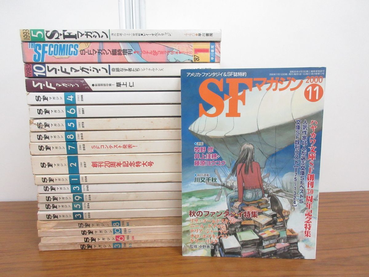 公式の店舗 1冊0円 送料 少女漫画 小説まとめ売り 少女漫画 Oceanrepublicbrewing Com