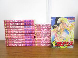 ヤフオク キングコミックス 漫画 コミック の中古品 新品 古本一覧 ヤフオク キングコミックス 漫画 コミック の中古品 新品 古本一覧