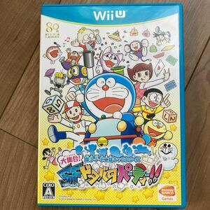 【Wii U】 藤子・F・不二雄キャラクターズ 大集合！SFドタバタパーティー!!