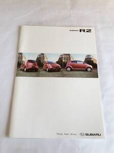 ☆SUBARU R2 カタログ 03年☆