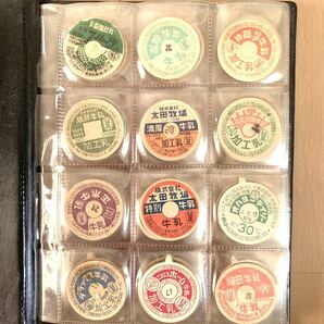 昔の牛乳瓶キャップコレクション(昭和40年-60年代)