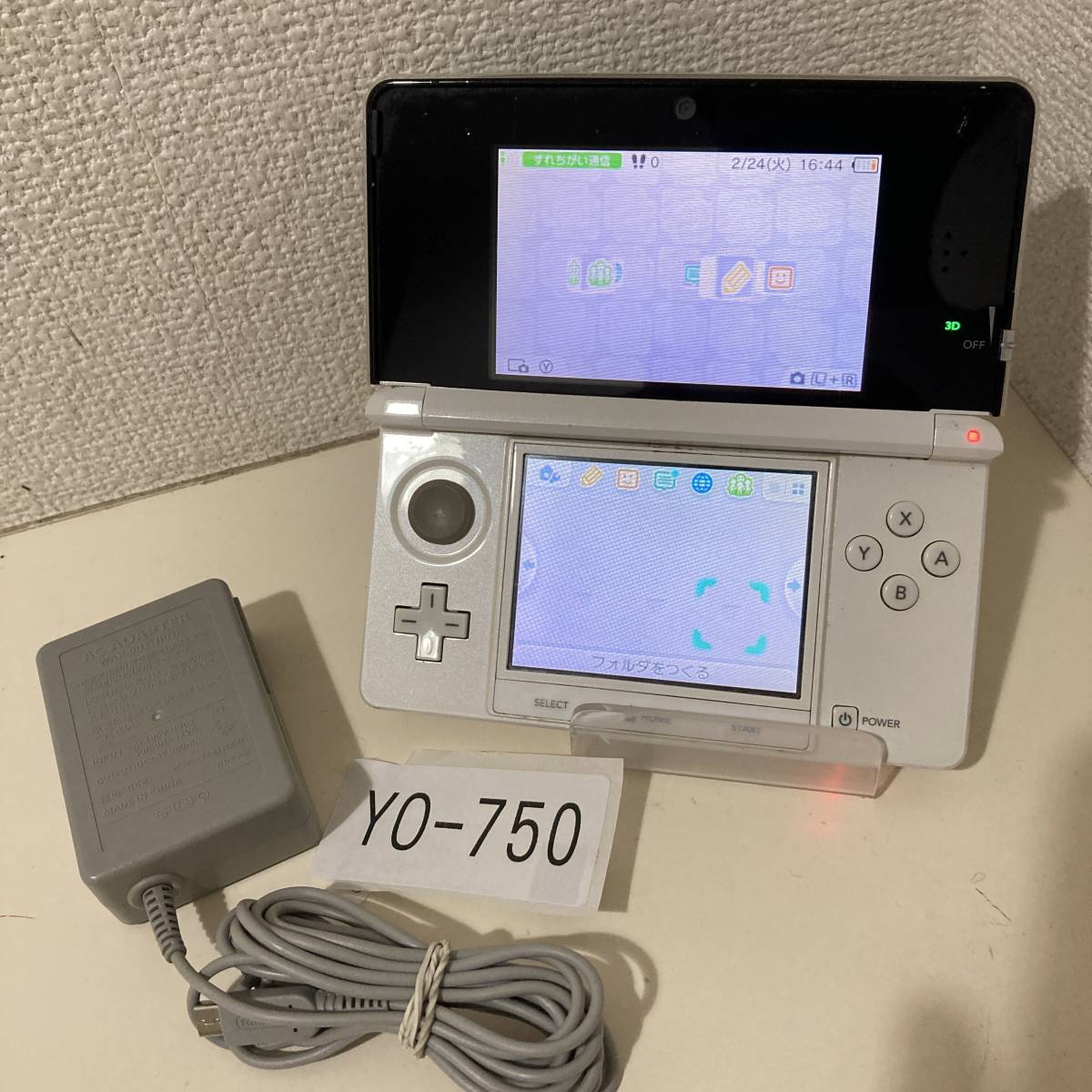 32%割引一番の ☆ニンテンドー3DS本体のみ ドラゴンクエスト