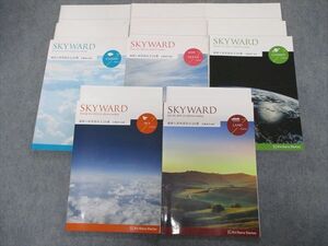 Skyward最新入試英語長文選の値段と価格推移は 33件の売買情報を集計したskyward最新入試英語長文選の価格や価値の推移データを公開 Skyward最新入試英語長文選の値段と価格推移は 33件の売買情報を集計したskyward最新入試英語長文選の価格や価値の推移データを公開