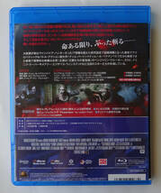 BLU-RAY ★ リンカーン/秘密の書 ABRAHAM LINCOLN VAMPIRE HUNTER (2012) ベンジャミン・ウォーカー ★ ブルーレイ レンタル落ち_画像3