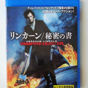 BLU-RAY ★ リンカーン/秘密の書 ABRAHAM LINCOLN VAMPIRE HUNTER (2012) ベンジャミン・ウォーカー ★ ブルーレイ レンタル落ち