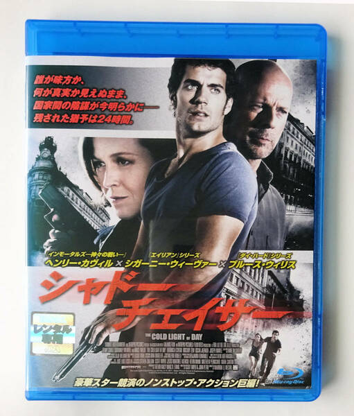 BLU-RAY ★ シャドー・チェイサー COLD LIGHT OF DAY (2012) ヘンリー・カヴィル, ブルース・ウィリス ★ ブルーレイ レンタル落ち