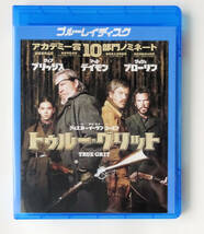 BLU-RAY ★ トゥルー・グリット TRUE GRIT (2010) ジェフ・ブリッジス, マット・デイモン ★ ブルーレイ レンタル落ち_画像1