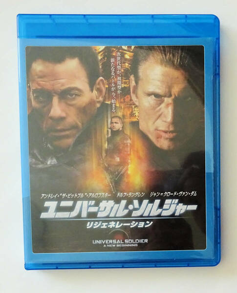 BLU-RAY ★ ユニバーサル・ソルジャー リジェネレーション UNIVERSAL SOLDIERS (2012) ヴァン・ダム ★ ブルーレイ レンタル落ち