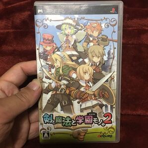 PSP 剣と魔法と学園モノ。2