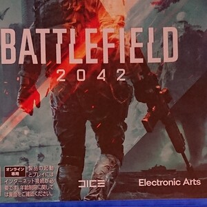 【PS4】 Battlefield 2042